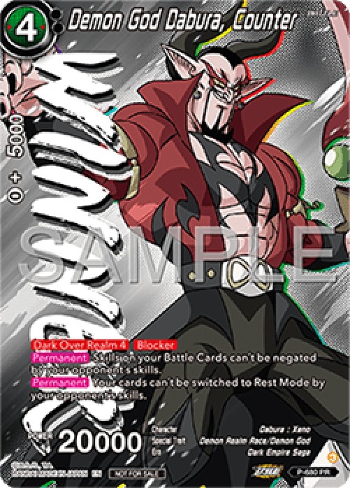 Dragon Ball Super P Demon God Dabura, Counter (V.2 - Promo)