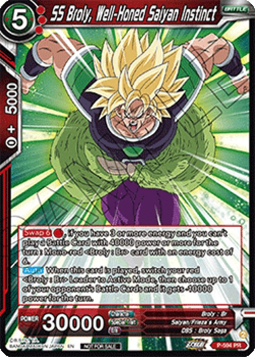 Dragon Ball Super P SS Broly, Well-Honed Saiyan Instinct