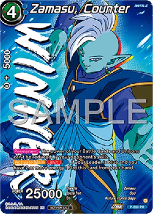 Dragon Ball Super P Zamasu, Counter (V.2 - Promo)
