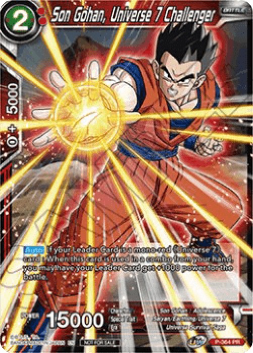 Dragon Ball Super P Son Gohan, Universe 7 Challenger (V.1 - Promo)