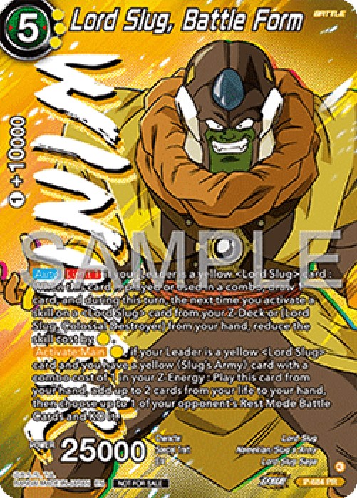 Dragon Ball Super P Lord Slug, Battle Form (V.2 - Promo)