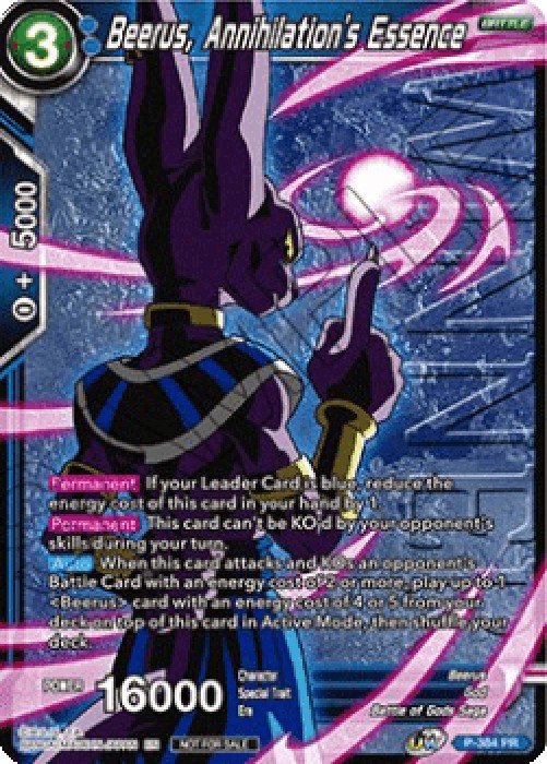 Dragon Ball Super P Beerus, Annihilation's Essence (V.2 - Promo)
