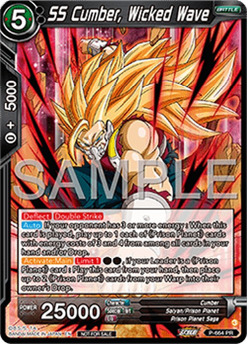 Dragon Ball Super P SS Cumber, Wicked Wave