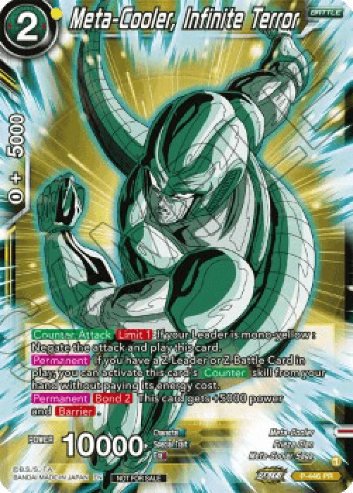 Dragon Ball Super P Meta-Cooler, Infinite Terror (V.1 - Promo)