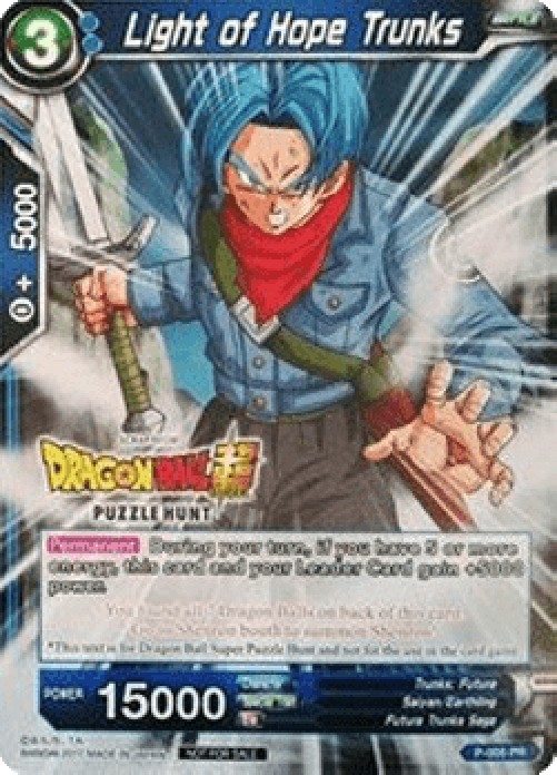 Dragon Ball Super P Light of Hope Trunks (V.2 - Promo)
