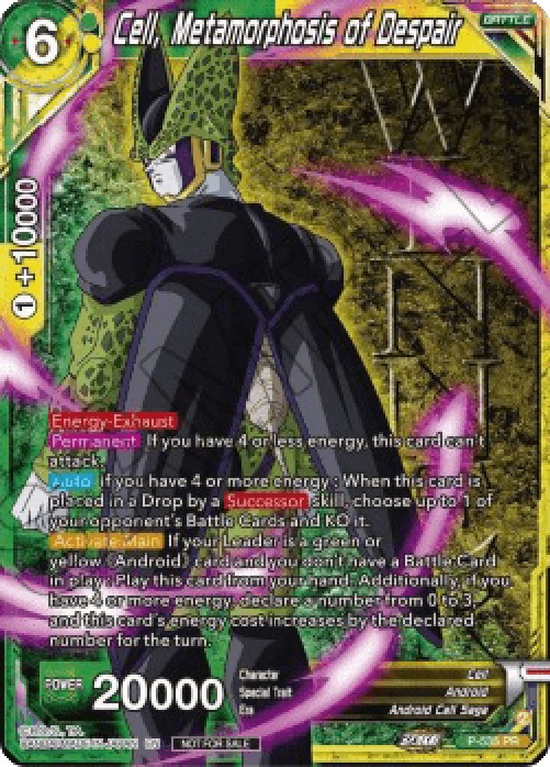 Dragon Ball Super P Cell, Metamorphosis of Despair (V.2 - Promo)