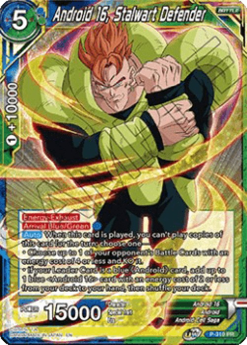 Dragon Ball Super P Android 16, Stalwart Defender (V.1 - Promo)