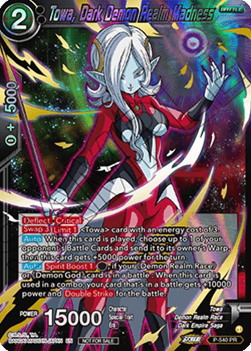 Dragon Ball Super P Towa, Dark Demon Realm Madness (V.2 - Promo)