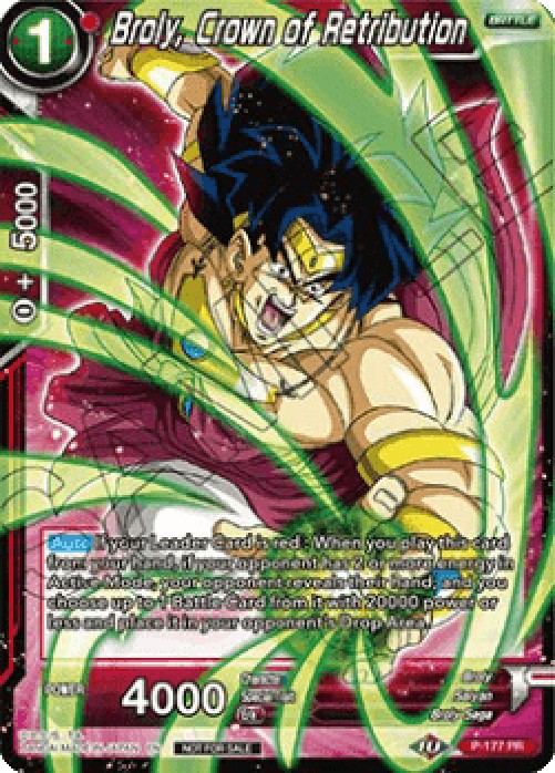 Dragon Ball Super P Broly, Crown of Retribution (V.1 - Promo)