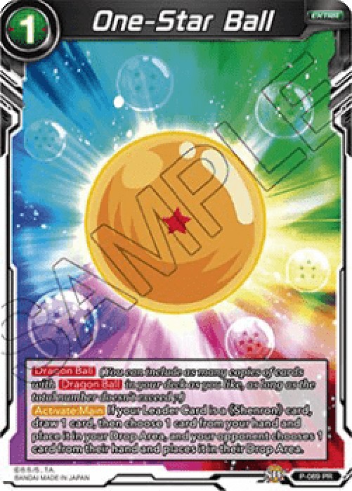 Dragon Ball Super P One-Star Ball
