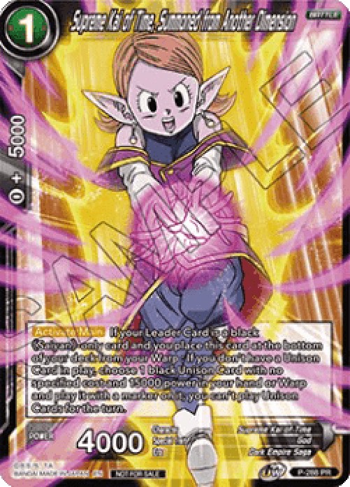 Dragon Ball Super P Supreme Kai of Time, Summoned from Another Dimension (V