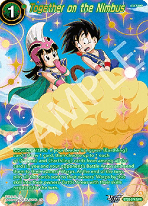 Dragon Ball Super BT28 Together on the Nimbus (V.2 - Special Rare)