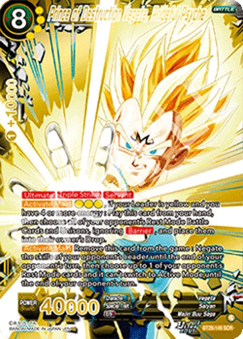 Dragon Ball Super BT28 Prince of Destruction Vegeta, Prideful Psyche