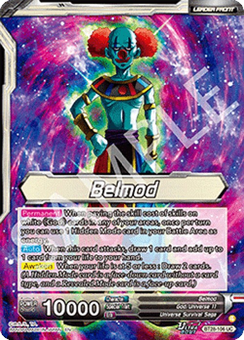 Dragon Ball Super BT28 Belmod // Belmod, God of Destruction (V.2 - Alternat