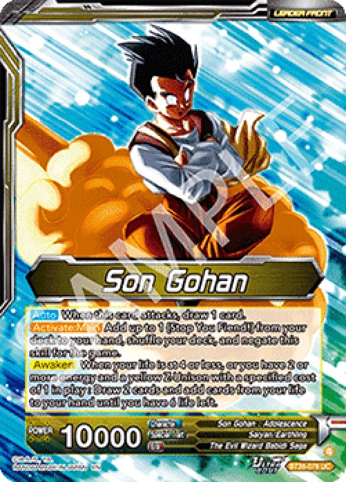Dragon Ball Super BT28 Son Gohan // Great Saiyaman, Love of Justice (V.2 -