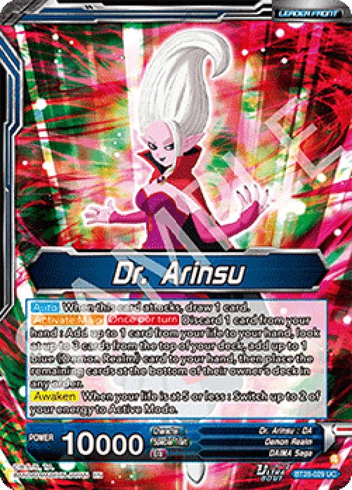 Dragon Ball Super BT28 Dr. Arinsu // Dr. Arinsu, Concocting Schemes (V.2 -