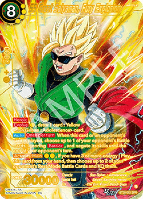 Dragon Ball Super BT28 SS Great Saiyaman, Fury Explosion (V.2 - Special Rar
