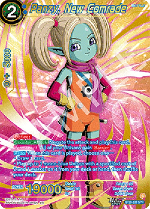 Dragon Ball Super BT28 Panzy, New Comrade (V.2 - Special Rare)