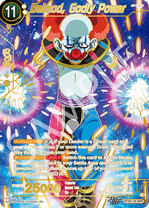 Dragon Ball Super BT28 Belmod, Godly Power (V.2 - Special Rare)