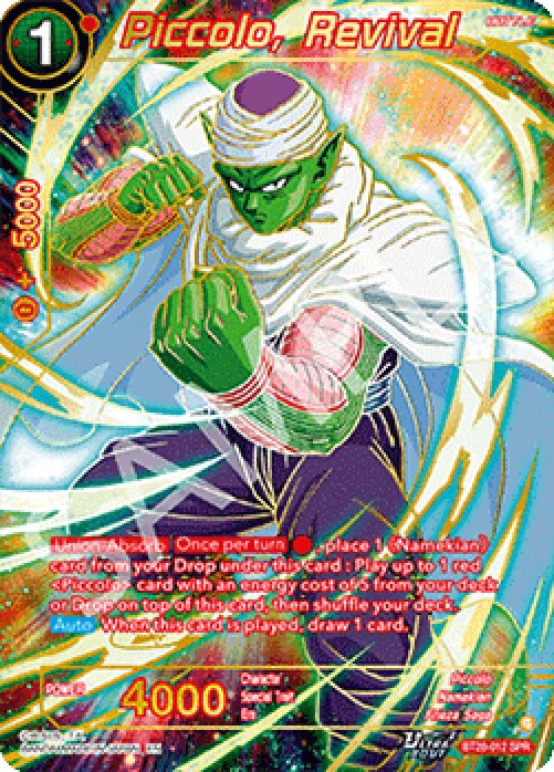 Dragon Ball Super BT28 Piccolo, Revival (V.2 - Special Rare)