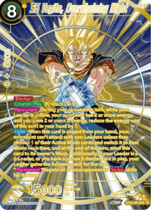 Dragon Ball Super BT20 SS Vegito, Overwhelming Might (V.2 - Special Rare)