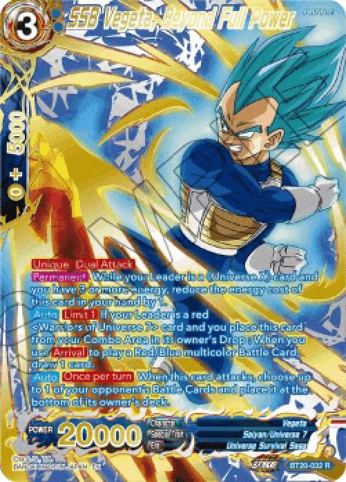 Dragon Ball Super BT20 SSB Vegeta, Beyond Full Power (V.3 - Rare)