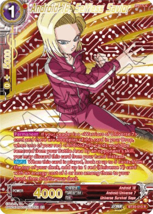 Dragon Ball Super BT20 Android18, Selfless Savior (V.3 - Rare)
