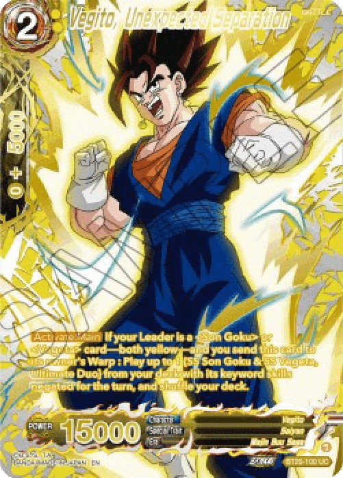 Dragon Ball Super BT20 Vegito, Unexpected Separation (V.3 - Uncommon)