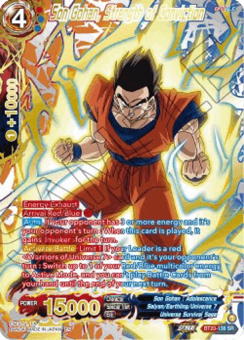 Dragon Ball Super BT20 Son Gohan, Strength of Conviction (V.3 - Super Rare)