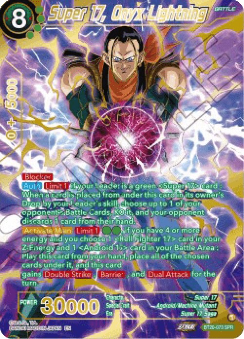 Dragon Ball Super BT20 Super 17, Onyx Lightning (V.2 - Special Rare)