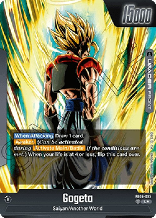 Dragon Ball Super FB05 Gogeta // Gogeta (FB05-095) [Fusion World] (V.2 - Al