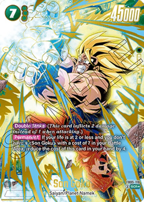 Dragon Ball Super FB05 Son Goku (FB05-119) [Fusion World] (V.2 - Alternate 