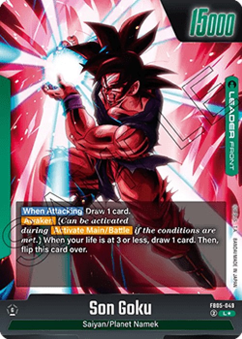 Dragon Ball Super FB05 Son Goku // Son Goku (FB05-049) [Fusion World] (V.2 