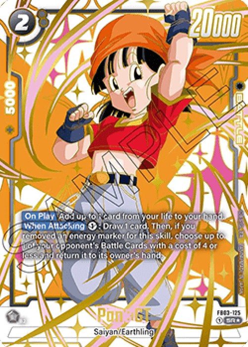 Dragon Ball Super FB05 Pan : GT (FB03-125) [Fusion World]