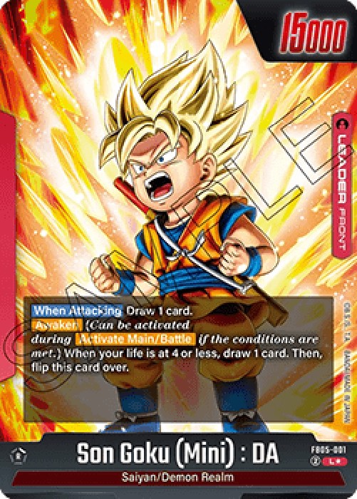 Dragon Ball Super FB05 Son Goku (Mini) : DA // Son Goku (Mini) : DA (FB05-0