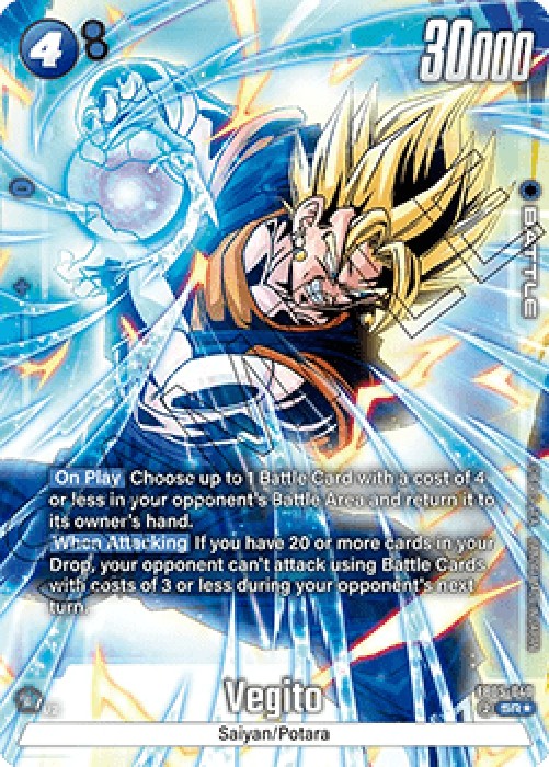 Dragon Ball Super FB05 Vegito (FB05-040) [Fusion World] (V.2 - Alternate Ar