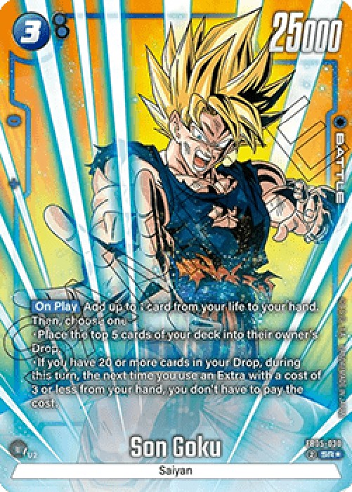 Dragon Ball Super FB05 Son Goku (FB05-030) [Fusion World] (V.2 - Alternate 