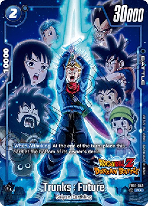 Dragon Ball Super FB05 Trunks : Future (FB01-049) [Fusion World]