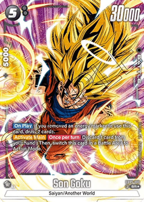 Dragon Ball Super FB05 Son Goku (FB05-100) [Fusion World] (V.2 - Alternate 