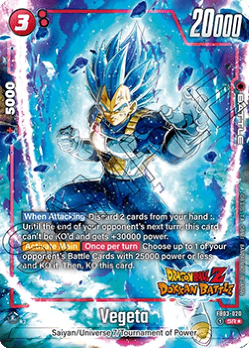 Dragon Ball Super FB05 Vegeta (FB03-020) [Fusion World]