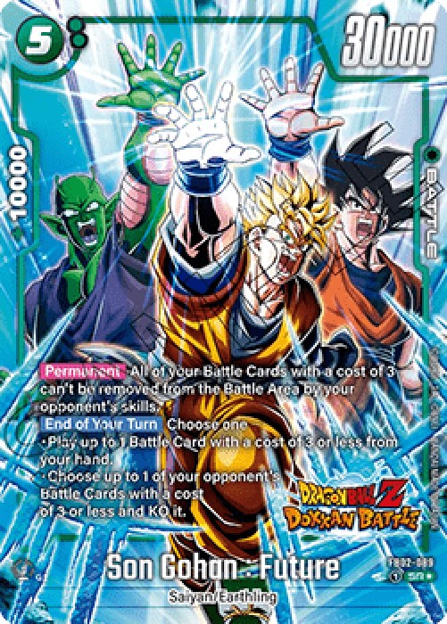 Dragon Ball Super FB05 Son Gohan : Future (FB02-089) [Fusion World]