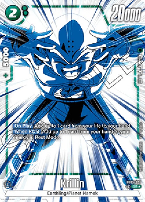 Dragon Ball Super FB05 Krillin (FB05-051) [Fusion World] (V.2 - Alternate A