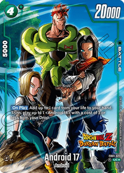 Dragon Ball Super FB05 Android 17 (FB01-077) [Fusion World]