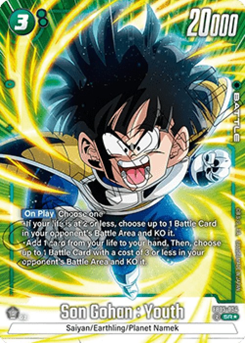 Dragon Ball Super FB05 Son Gohan : Youth (FB05-054) [Fusion World] (V.2 - A