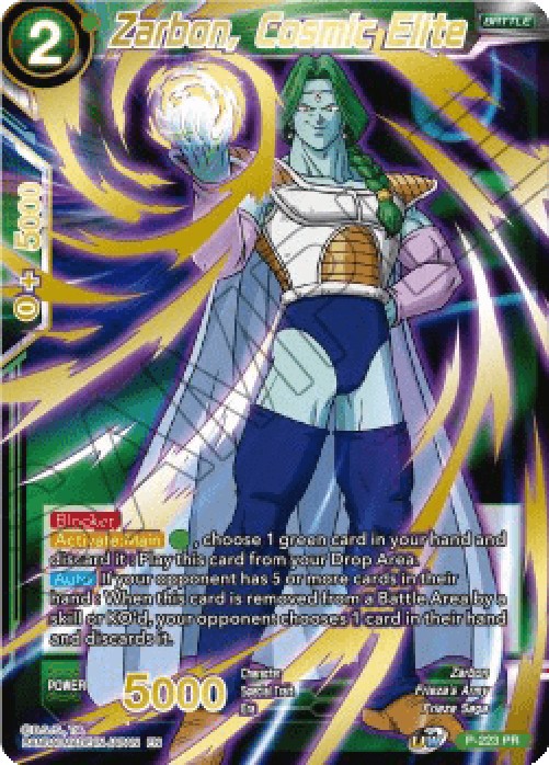 Dragon Ball Super MB01 Zarbon, Cosmic Elite (V.2 - Promo)