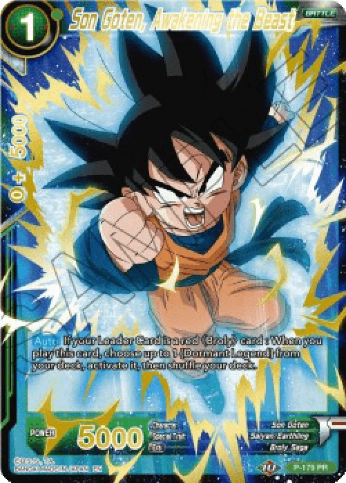 Dragon Ball Super MB01 Son Goten, Awakening the Beast (V.2 - Promo)