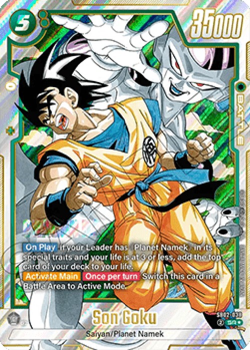 Dragon Ball Super SB02 Son Goku (SB02-038) [Fusion World] (V.2 - Alternate 