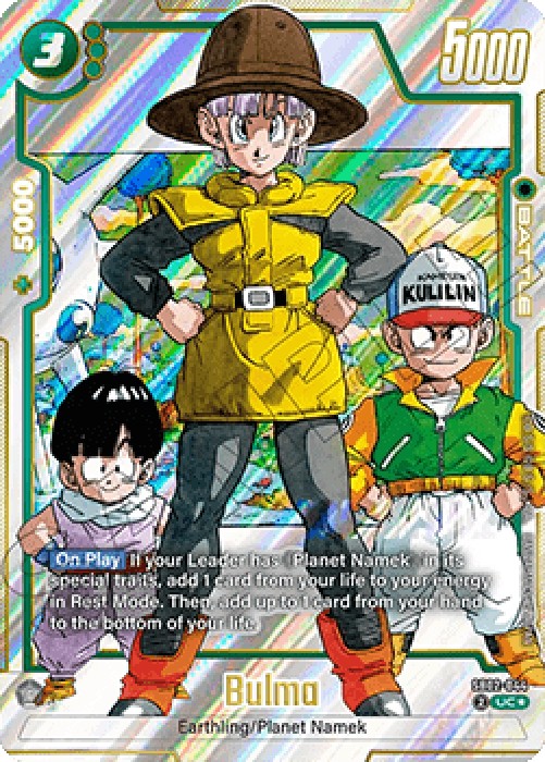 Dragon Ball Super SB02 Bulma (SB02-044) [Fusion World] (V.2 - Alternate Art