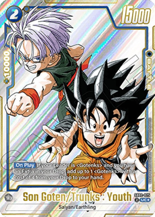 Dragon Ball Super SB02 Son Goten/Trunks : Youth (SB02-025) [Fusion World] (