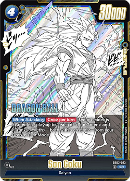 Dragon Ball Super SB02 Son Goku (SB02-023) [Fusion World] (V.1 - Super Rare
